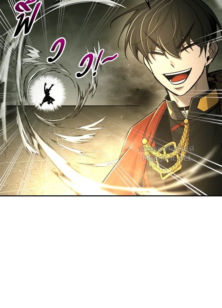 Doujin-Lc- อ่าน โดจิน มังฮวา เกาหลี ญี่ปุ่น จีน แปลไทย ผู้พิชิตเกมป้องกันฐาน ตอนที่ 1 2 3 4 5 6 7 8 9 10 11 12 13 14 ฟรี ไม่มีโฆษณา อ่าน โดจิน Manhwa เกาหลี ญี่ปุ่น จีน เรามีครบ คัดมาให้เน้นๆ โดจิน 18+ รับประกันความฟินโดย Doujin Lc