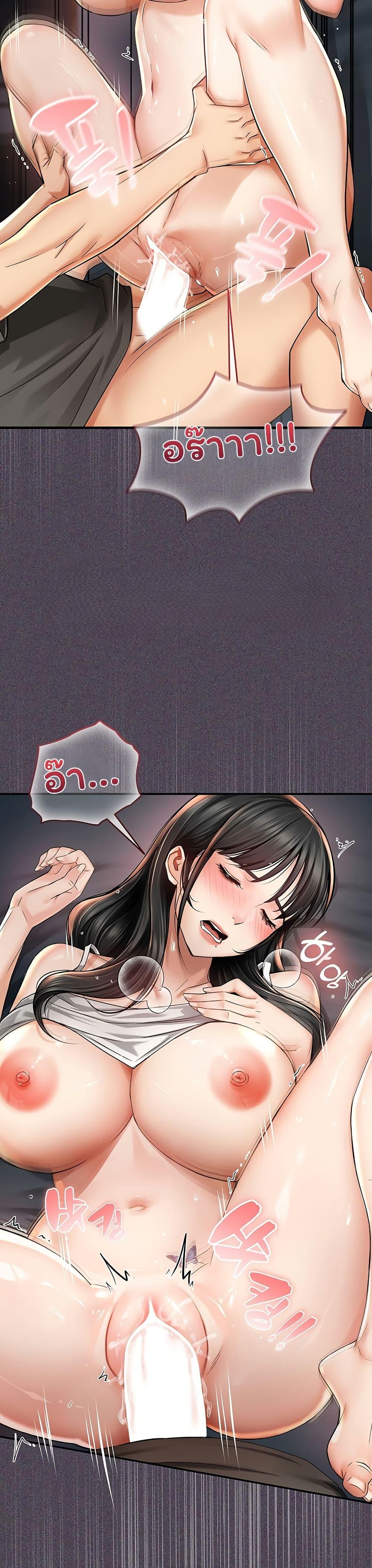 Doujin-Lc- อ่าน โดจิน มังฮวา เกาหลี ญี่ปุ่น จีน แปลไทย Mother's Friends ตอนที่ 1 2 3 4 5 6 7 8 9 10 11 12 13 14 ฟรี ไม่มีโฆษณา อ่าน โดจิน Manhwa เกาหลี ญี่ปุ่น จีน เรามีครบ คัดมาให้เน้นๆ โดจิน 18+ รับประกันความฟินโดย  Doujin Lc