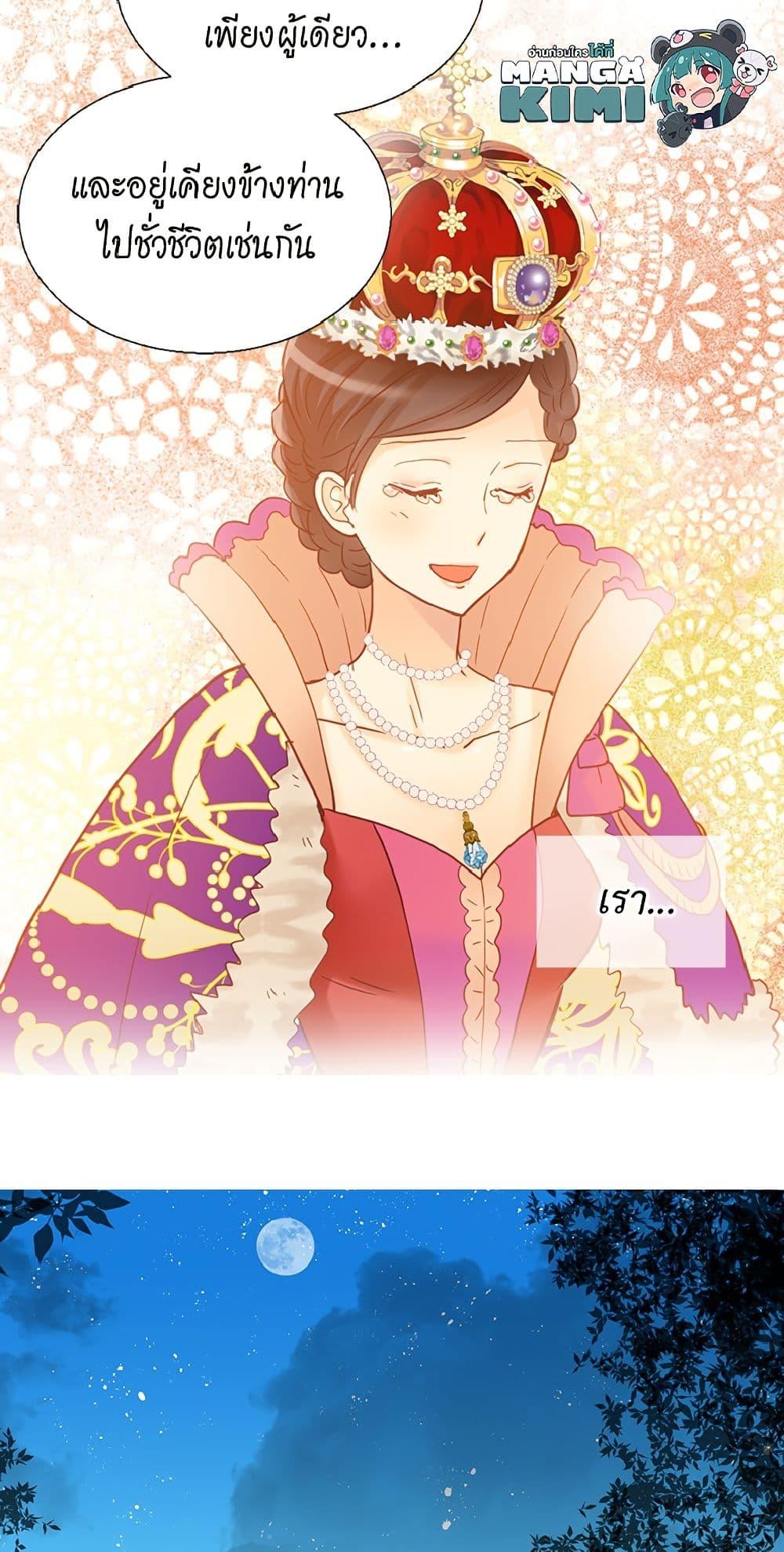 Manga-lc-com อ่านมังงะ อ่านการ์ตูน ออนไลน์ ฟรี Isekai Empress ตอนที่ 1 2 3 4 5 6 7 8 9 10 11 12 13 14 ฟรี ไม่มีโฆษณา Manga-lc - อ่าน มังงะ อ่าน การ์ตูน ออนไลน์ อ่านมังงะ ฟรี