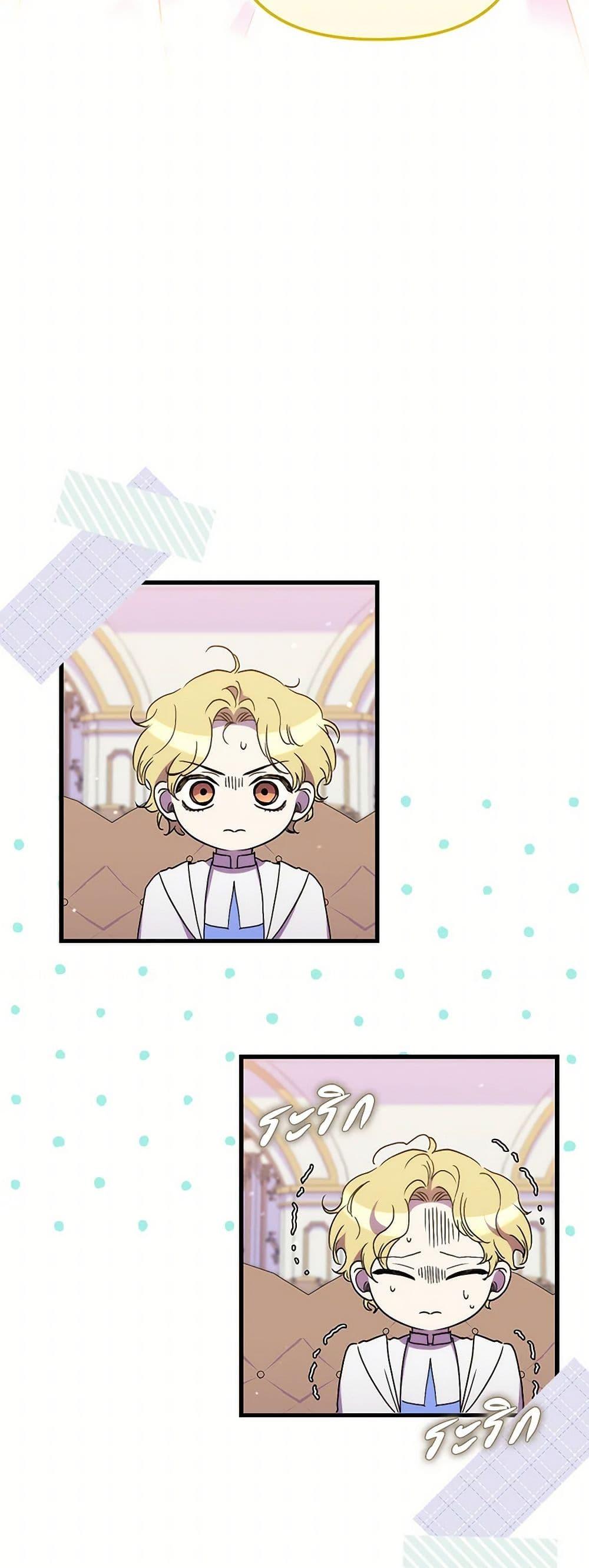 Manga-lc-com อ่านมังงะ อ่านการ์ตูน ออนไลน์ ฟรี I’m Dead, But the Hero Went Crazy ตอนที่ 1 2 3 4 5 6 7 8 9 10 11 12 13 14 ฟรี ไม่มีโฆษณา Manga-lc - อ่าน มังงะ อ่าน การ์ตูน ออนไลน์ อ่านมังงะ ฟรี