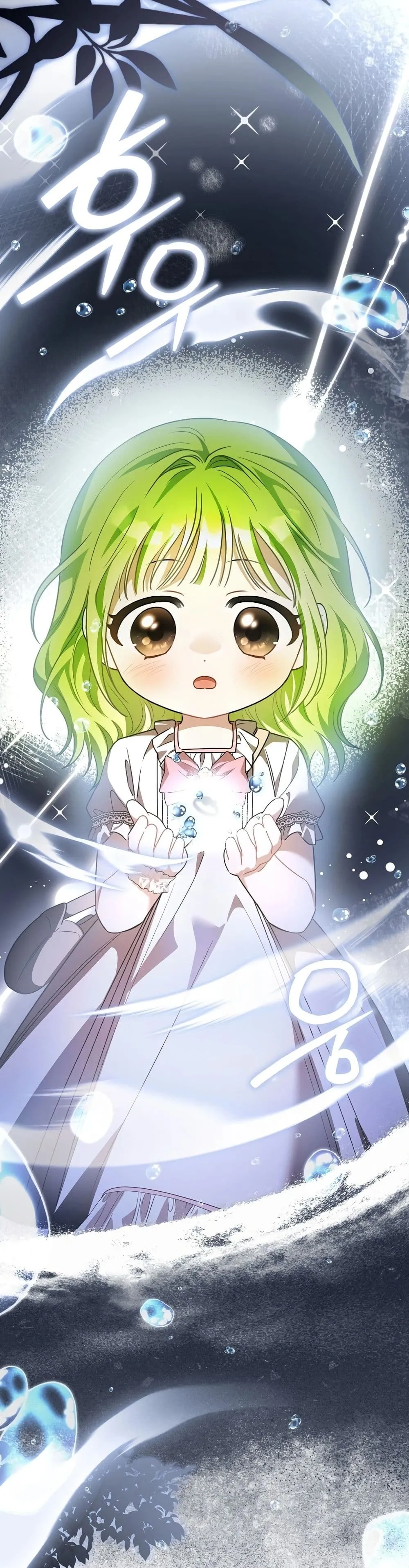 Manga-lc-com อ่านมังงะ อ่านการ์ตูน ออนไลน์ ฟรี The Baby Sprout Blooming in the Villainous Duke’s Family ตอนที่ 1 2 3 4 5 6 7 8 9 10 11 12 13 14 ฟรี ไม่มีโฆษณา Manga-lc - อ่าน มังงะ อ่าน การ์ตูน ออนไลน์ อ่านมังงะ ฟรี
