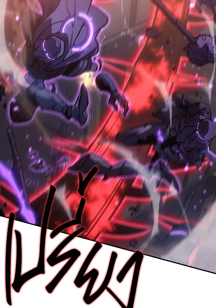 เกิดใหม่พร้อมพลังแห่งราชัน ตอนที่ 22 รูปที่ 163