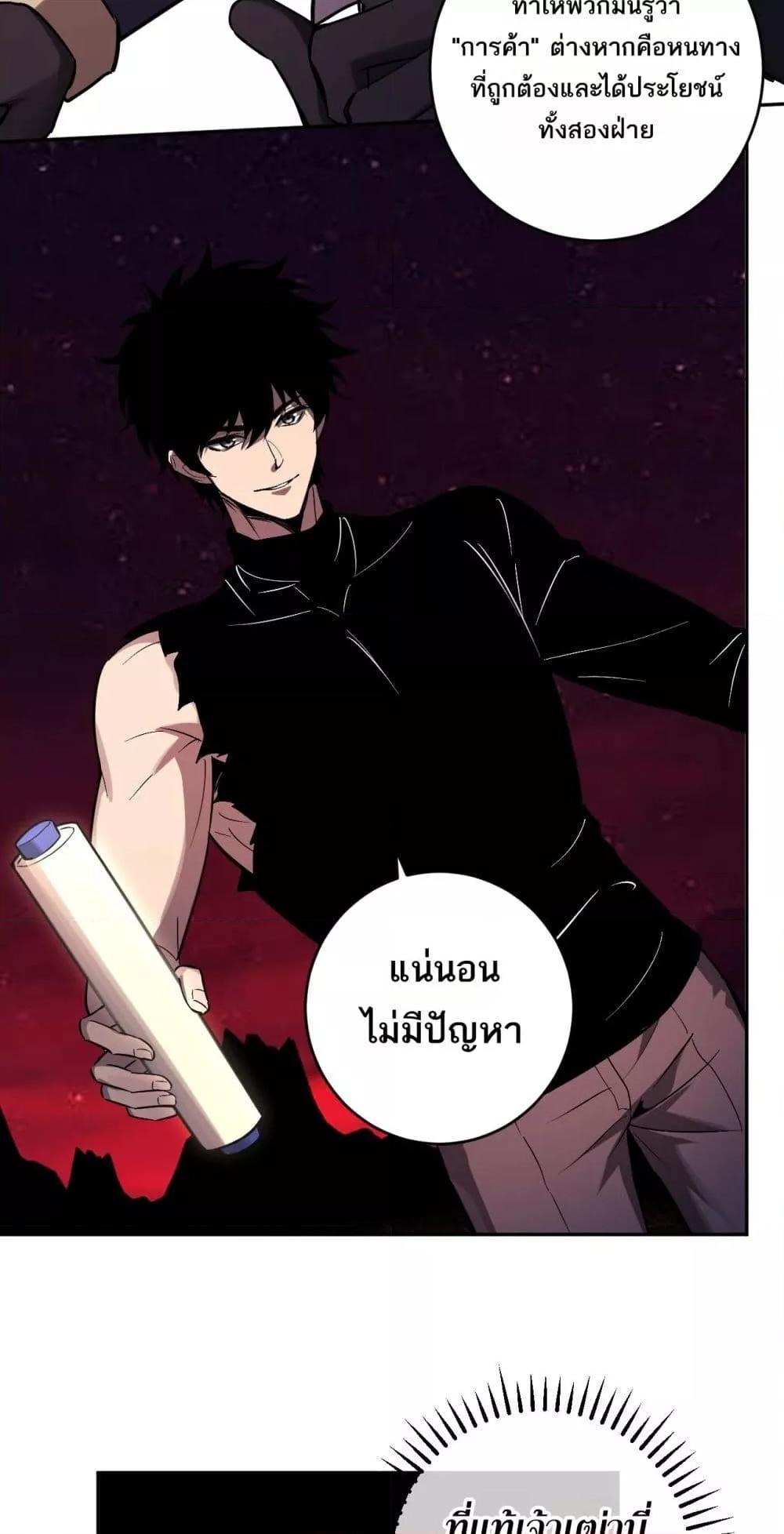 Manga-lc-com อ่านมังงะ อ่านการ์ตูน ออนไลน์ ฟรี Doomsdayforal ตอนที่ 1 2 3 4 5 6 7 8 9 10 11 12 13 14 ฟรี ไม่มีโฆษณา Manga-lc - อ่าน มังงะ อ่าน การ์ตูน ออนไลน์ อ่านมังงะ ฟรี