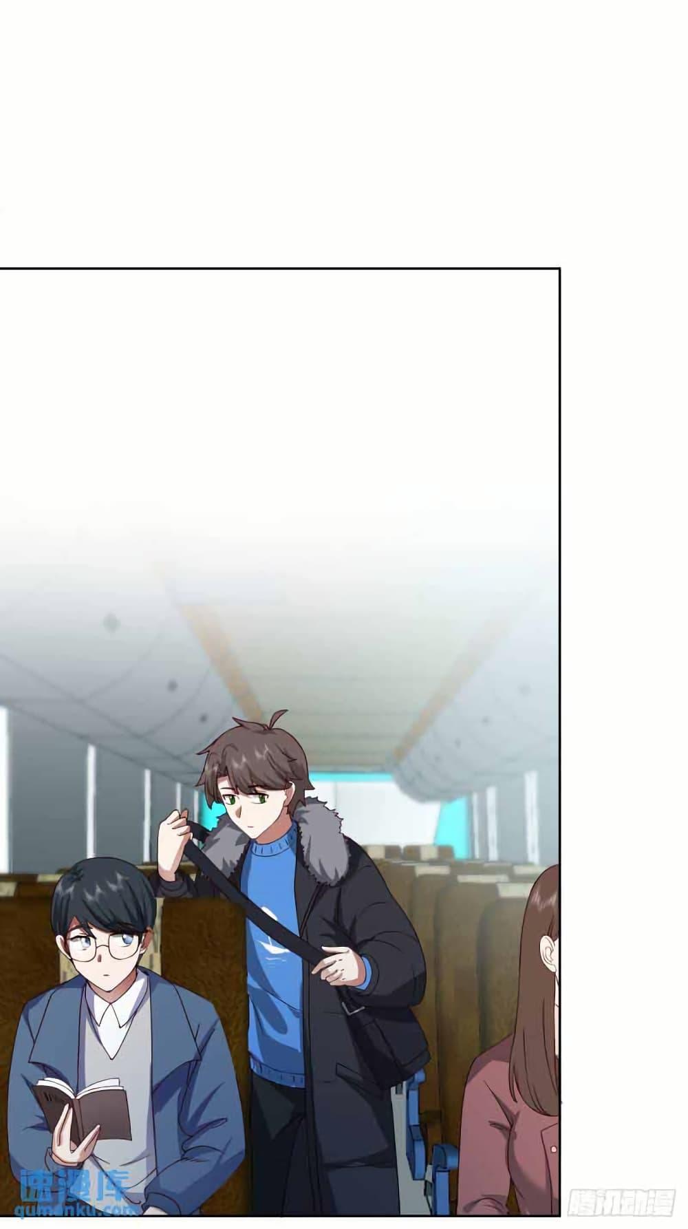 Manga-lc-com อ่านมังงะ อ่านการ์ตูน ออนไลน์ ฟรี I Really Don’t Want to be Reborn ตอนที่ 1 2 3 4 5 6 7 8 9 10 11 12 13 14 ฟรี ไม่มีโฆษณา Manga-lc - อ่าน มังงะ อ่าน การ์ตูน ออนไลน์ อ่านมังงะ ฟรี