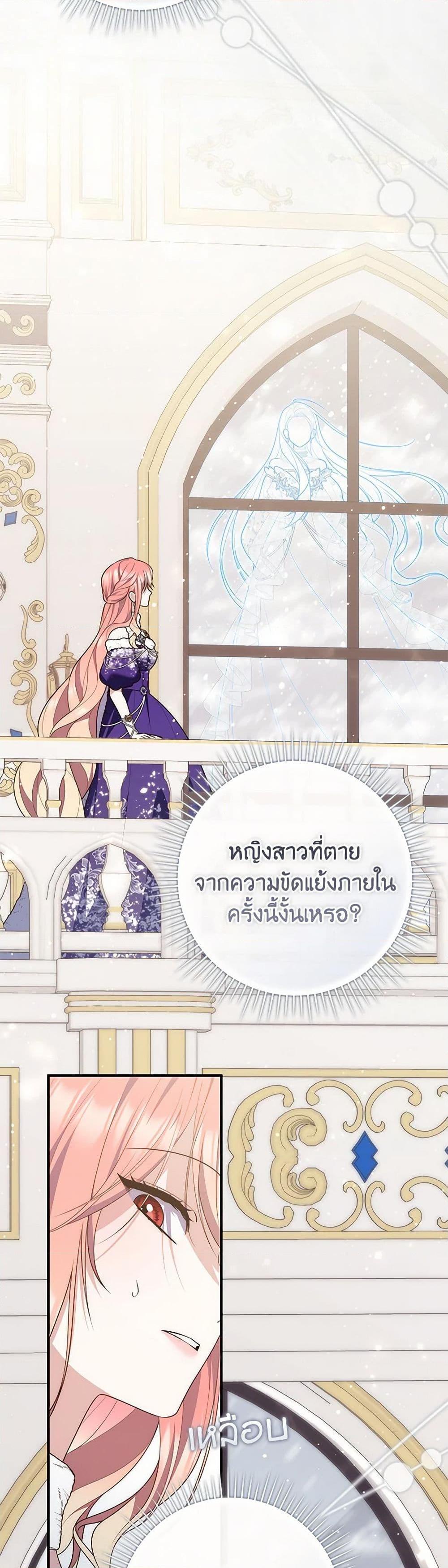 Manga-lc-com อ่านมังงะ อ่านการ์ตูน ออนไลน์ ฟรี Fortune-Telling Lady ตอนที่ 1 2 3 4 5 6 7 8 9 10 11 12 13 14 ฟรี ไม่มีโฆษณา Manga-lc - อ่าน มังงะ อ่าน การ์ตูน ออนไลน์ อ่านมังงะ ฟรี