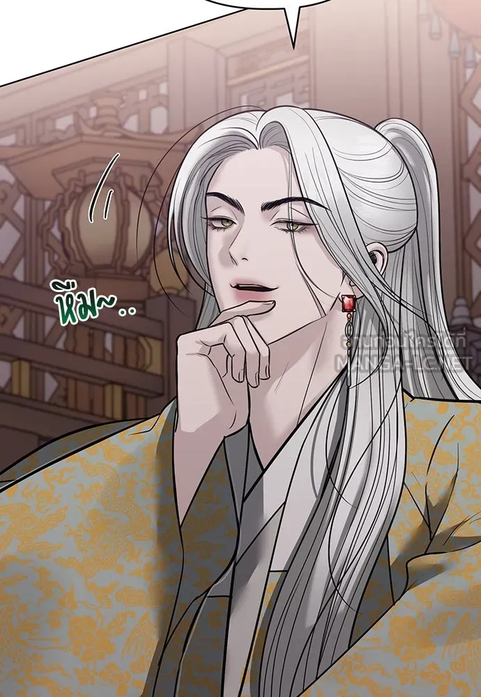 ความลับของสาวร่างทรง ตอนที่ 34 รูปที่ 57