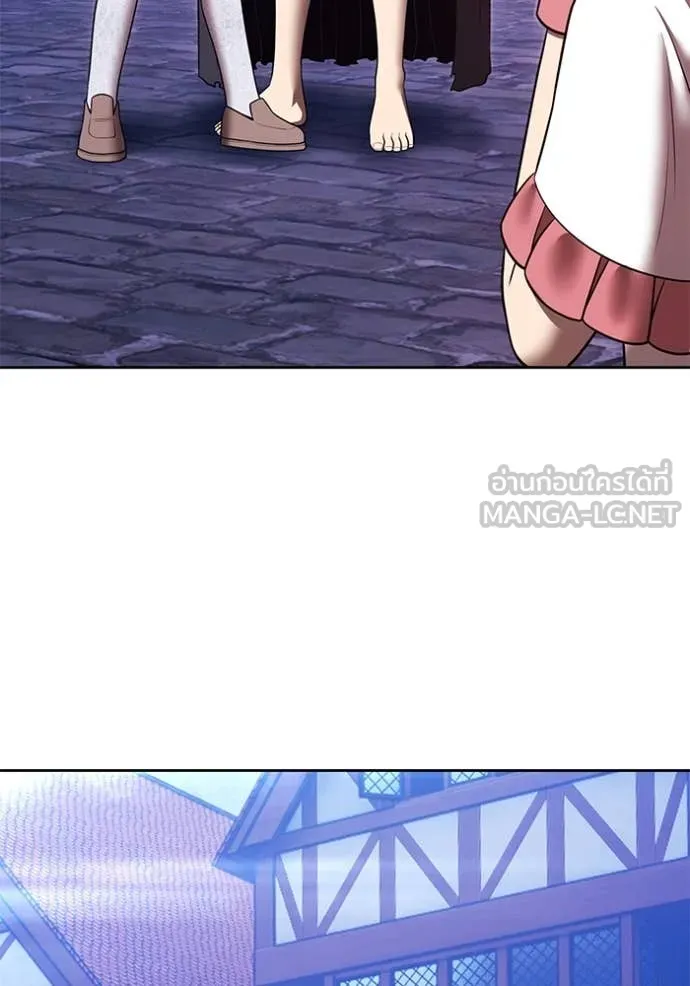 +99 ท่อนไม้ ตอนที่ 73 รูปที่ 87