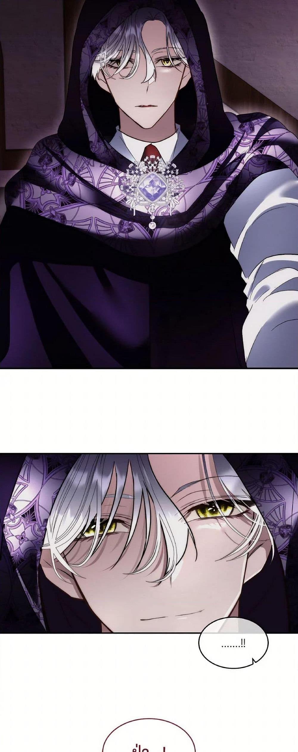 Manga-lc-com อ่านมังงะ อ่านการ์ตูน ออนไลน์ ฟรี Fostering the Male Lead ตอนที่ 1 2 3 4 5 6 7 8 9 10 11 12 13 14 ฟรี ไม่มีโฆษณา Manga-lc - อ่าน มังงะ อ่าน การ์ตูน ออนไลน์ อ่านมังงะ ฟรี