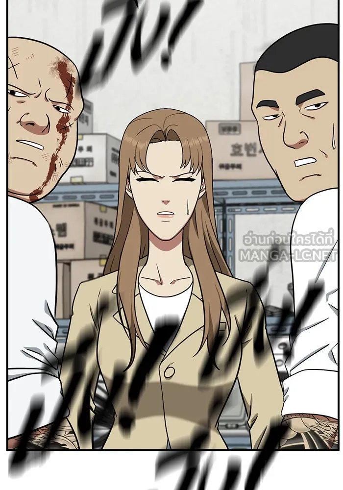 ช่วยเปลี่ยนฉันที ตอนที่ 99. เอเดน 19 รูปที่ 156