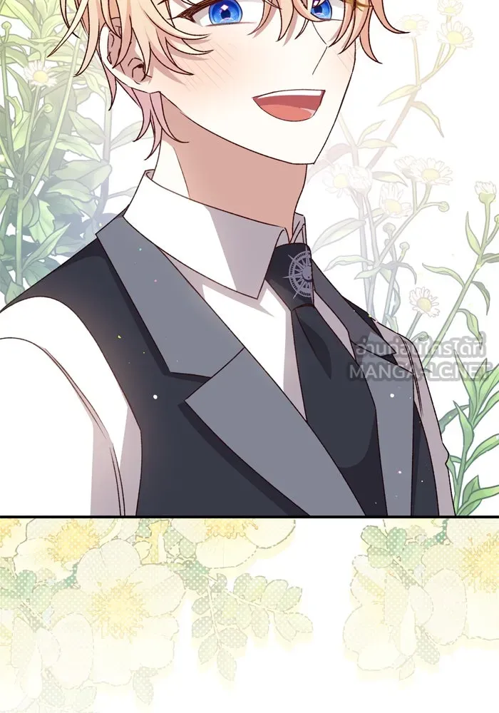 เกิดใหม่คราวนี้ ขอเป็นคนดีดูสักครั้ง ตอนที่ 47 รูปที่ 48