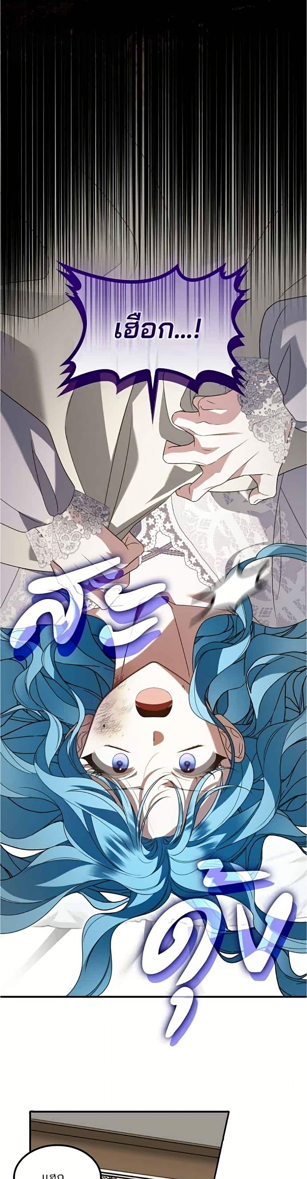 Manga-lc-com อ่านมังงะ อ่านการ์ตูน ออนไลน์ ฟรี Noble in Name, Vulgar at Heart ตอนที่ 1 2 3 4 5 6 7 8 9 10 11 12 13 14 ฟรี ไม่มีโฆษณา Manga-lc - อ่าน มังงะ อ่าน การ์ตูน ออนไลน์ อ่านมังงะ ฟรี