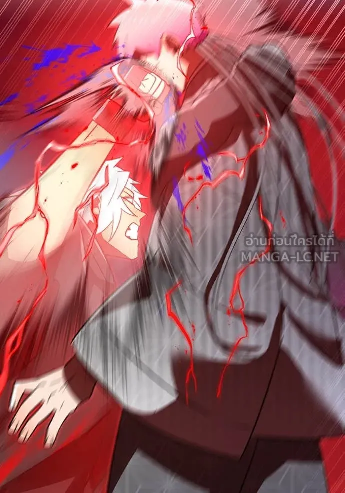 เพลเยอร์เลือดเทวะ ตอนที่ 72 รูปที่ 167