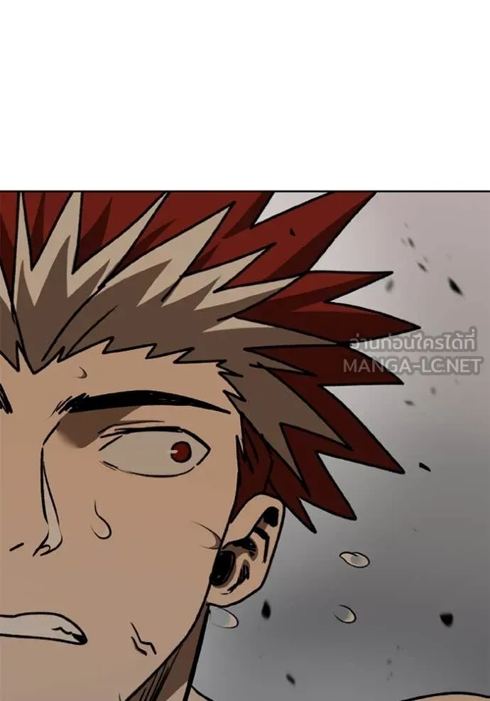 ราชาแห่งอ็อกทากอน ตอนที่ 188 รูปที่ 33