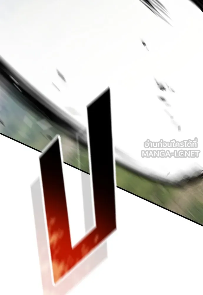 อัศวินวันเดียว ตอนที่ 66 รูปที่ 45