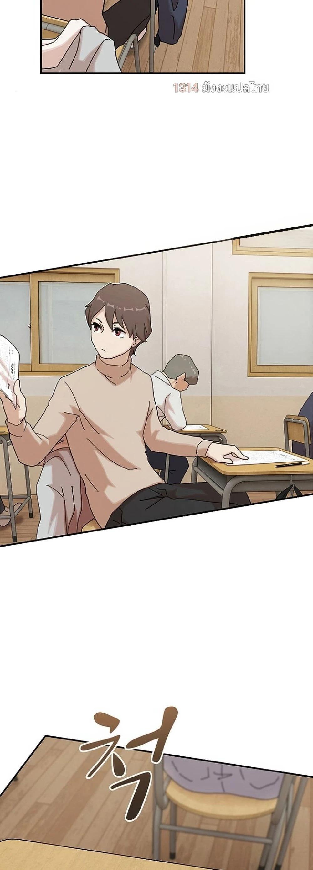 Manga-lc-com อ่านมังงะ อ่านการ์ตูน ออนไลน์ ฟรี The Genius Who Sees Through the World ตอนที่ 1 2 3 4 5 6 7 8 9 10 11 12 13 14 ฟรี ไม่มีโฆษณา Manga-lc - อ่าน มังงะ อ่าน การ์ตูน ออนไลน์ อ่านมังงะ ฟรี