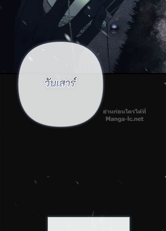 Doujin-Lc- อ่าน โดจิน มังฮวา เกาหลี ญี่ปุ่น จีน แปลไทย องค์ชายผู้อื้อฉาว ตอนที่ 1 2 3 4 5 6 7 8 9 10 11 12 13 14 ฟรี ไม่มีโฆษณา อ่าน โดจิน Manhwa เกาหลี ญี่ปุ่น จีน เรามีครบ คัดมาให้เน้นๆ โดจิน 18+ รับประกันความฟินโดย Doujin Lc