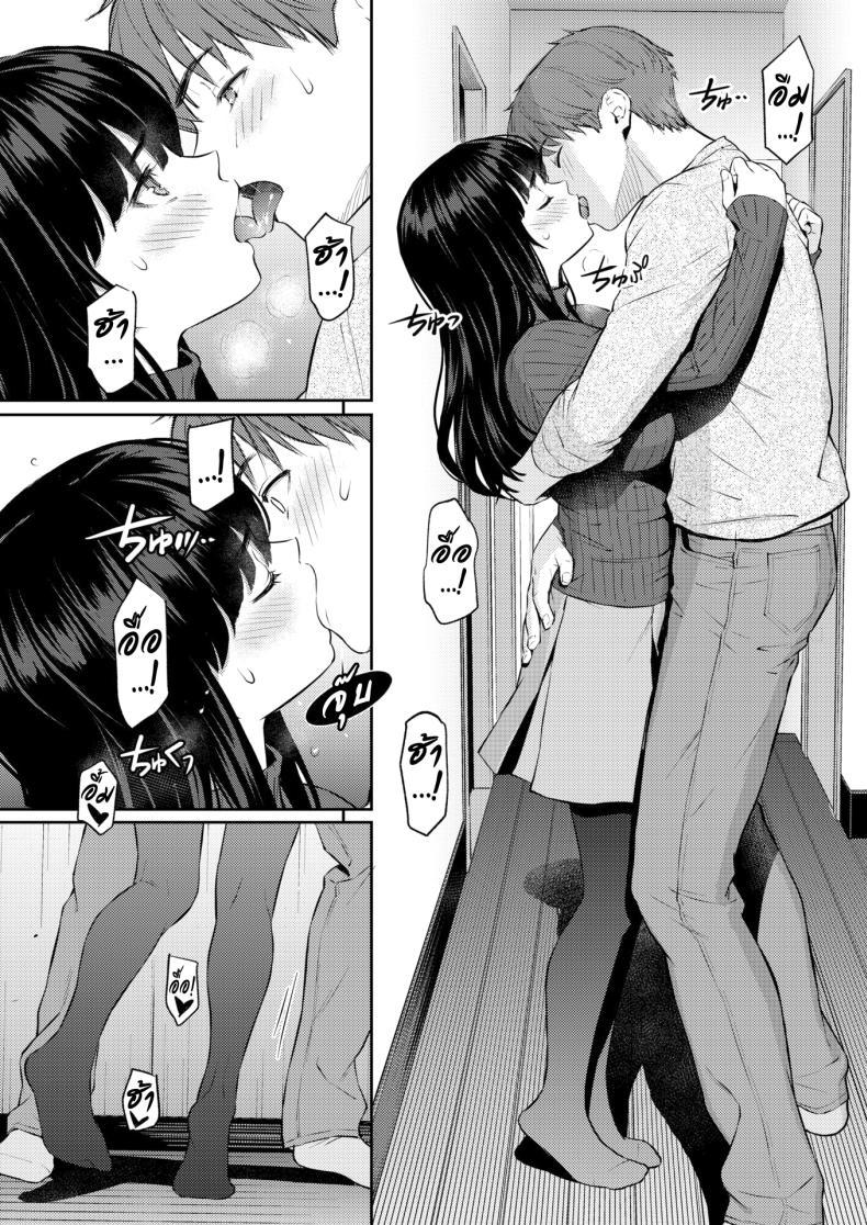 Doujin-Lc- อ่าน โดจิน มังฮวา เกาหลี ญี่ปุ่น จีน แปลไทย ใบไม้ผลิที่มีเธอ [Homunculus] ตอนที่ 1 2 3 4 5 6 7 8 9 10 11 12 13 14 ฟรี ไม่มีโฆษณา อ่าน โดจิน Manhwa เกาหลี ญี่ปุ่น จีน เรามีครบ คัดมาให้เน้นๆ โดจิน 18+ รับประกันความฟินโดย  Doujin Lc