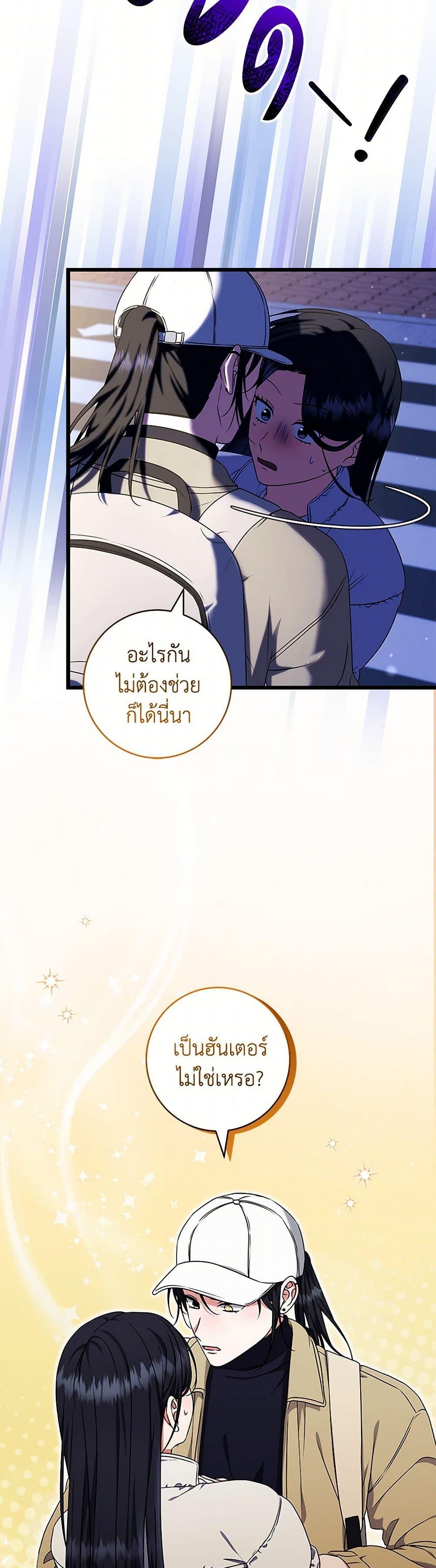 Manga-lc-com อ่านมังงะ อ่านการ์ตูน ออนไลน์ ฟรี Welcome to Dungeon Hotel ตอนที่ 1 2 3 4 5 6 7 8 9 10 11 12 13 14 ฟรี ไม่มีโฆษณา Manga-lc - อ่าน มังงะ อ่าน การ์ตูน ออนไลน์ อ่านมังงะ ฟรี