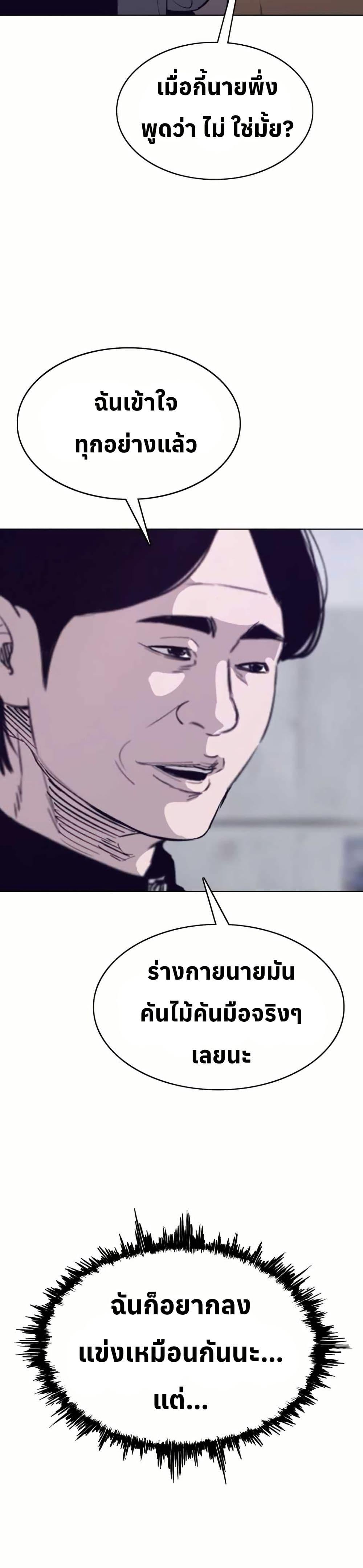 Manga-lc-com อ่านมังงะ อ่านการ์ตูน ออนไลน์ ฟรี Let’s Make a Contract ตอนที่ 1 2 3 4 5 6 7 8 9 10 11 12 13 14 ฟรี ไม่มีโฆษณา Manga-lc - อ่าน มังงะ อ่าน การ์ตูน ออนไลน์ อ่านมังงะ ฟรี