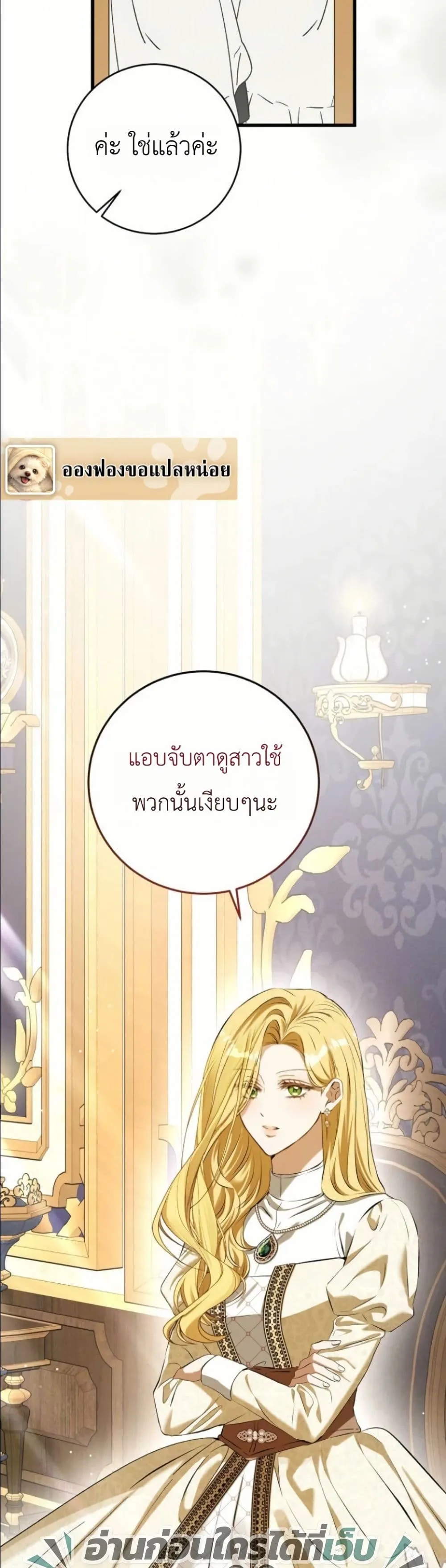 Manga-lc-com อ่านมังงะ อ่านการ์ตูน ออนไลน์ ฟรี This Is What Revenge Looks Like ตอนที่ 1 2 3 4 5 6 7 8 9 10 11 12 13 14 ฟรี ไม่มีโฆษณา Manga-lc - อ่าน มังงะ อ่าน การ์ตูน ออนไลน์ อ่านมังงะ ฟรี