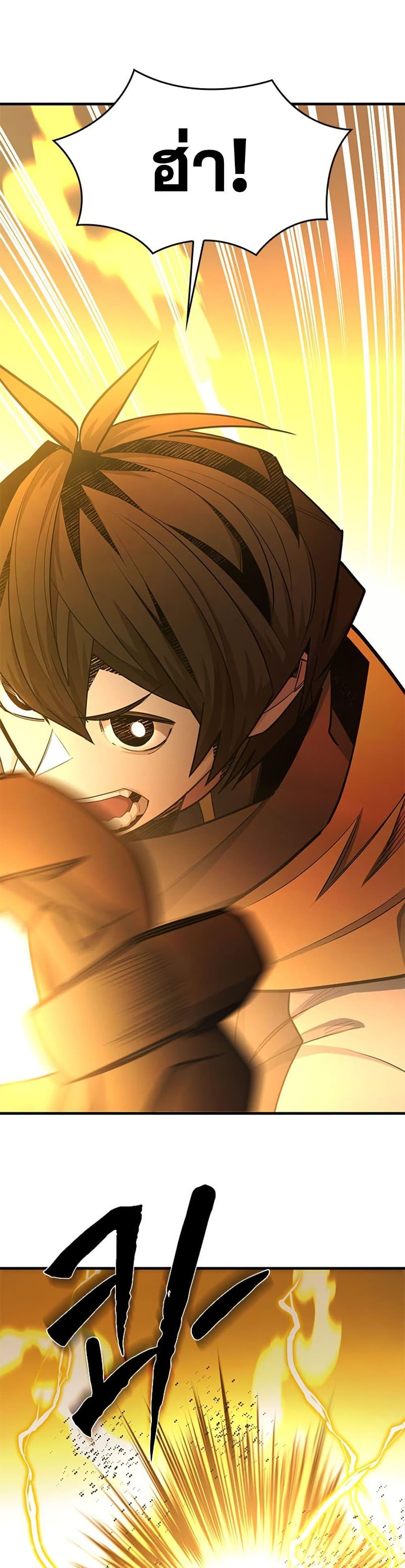 Manga-lc-com อ่านมังงะ อ่านการ์ตูน ออนไลน์ ฟรี The Tutorial is Too Hard ตอนที่ 1 2 3 4 5 6 7 8 9 10 11 12 13 14 ฟรี ไม่มีโฆษณา Manga-lc - อ่าน มังงะ อ่าน การ์ตูน ออนไลน์ อ่านมังงะ ฟรี