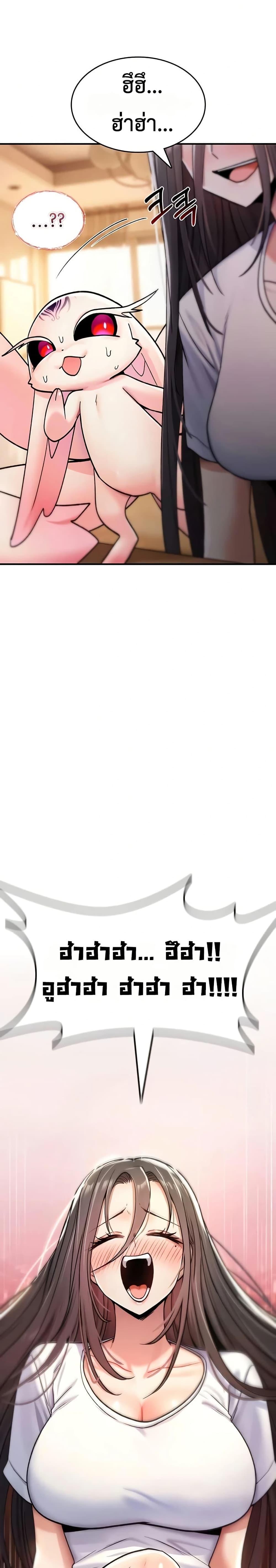 Doujin-Lc- อ่าน โดจิน มังฮวา เกาหลี ญี่ปุ่น จีน แปลไทย It Will Never Break ตอนที่ 1 2 3 4 5 6 7 8 9 10 11 12 13 14 ฟรี ไม่มีโฆษณา อ่าน โดจิน Manhwa เกาหลี ญี่ปุ่น จีน เรามีครบ คัดมาให้เน้นๆ โดจิน 18+ รับประกันความฟินโดย  Doujin Lc
