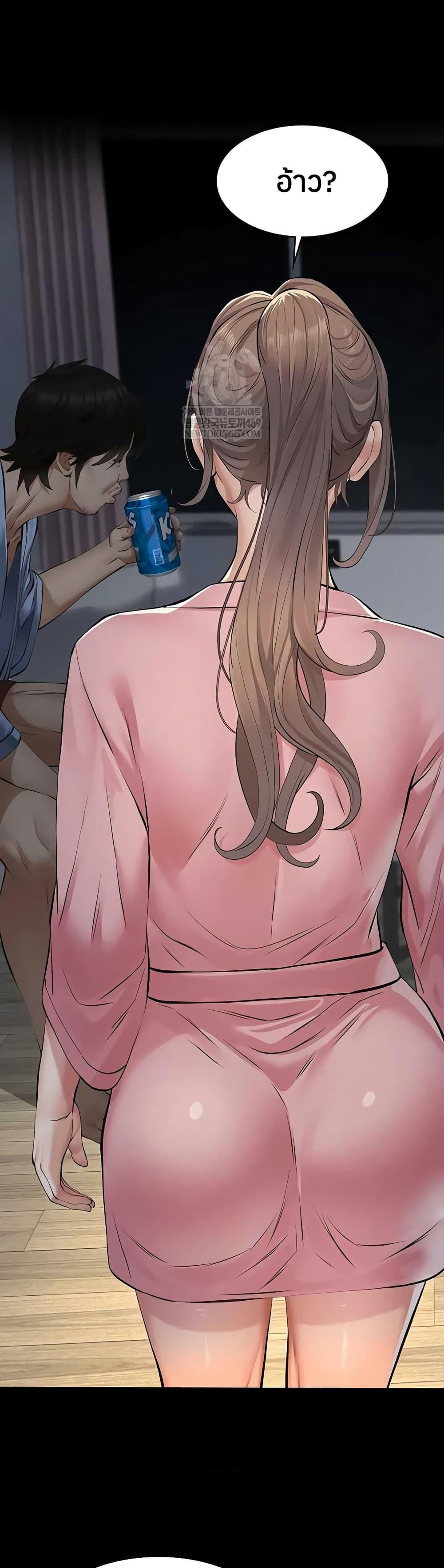 Doujin-Lc- อ่าน โดจิน มังฮวา เกาหลี ญี่ปุ่น จีน แปลไทย Sugar Daddy ตอนที่ 1 2 3 4 5 6 7 8 9 10 11 12 13 14 ฟรี ไม่มีโฆษณา อ่าน โดจิน Manhwa เกาหลี ญี่ปุ่น จีน เรามีครบ คัดมาให้เน้นๆ โดจิน 18+ รับประกันความฟินโดย  Doujin Lc