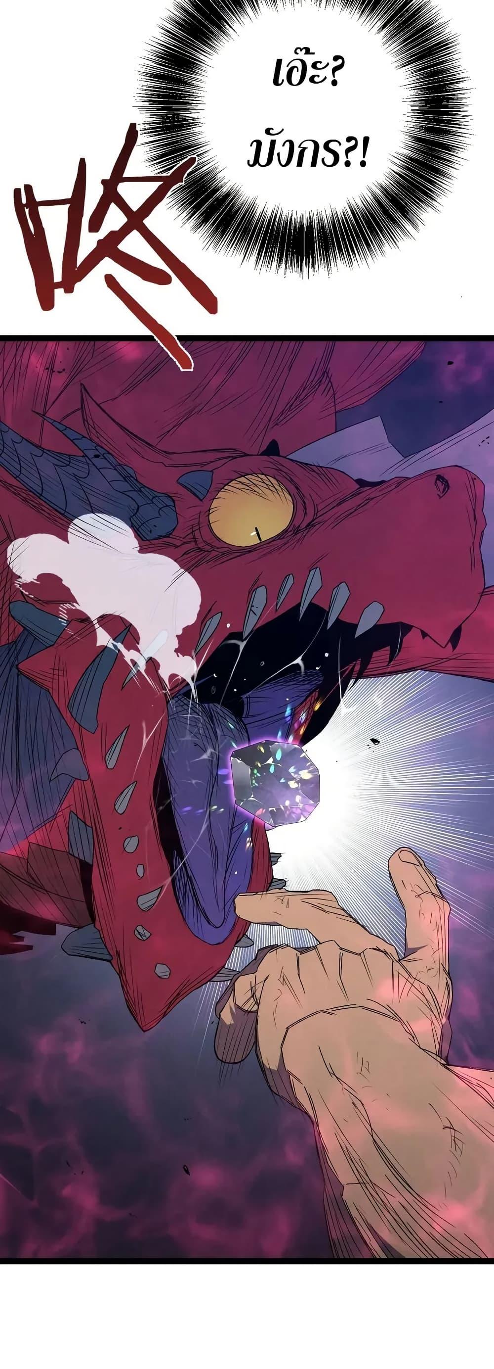 Manga-lc-com อ่านมังงะ อ่านการ์ตูน ออนไลน์ ฟรี Your Talent is Mine ตอนที่ 1 2 3 4 5 6 7 8 9 10 11 12 13 14 ฟรี ไม่มีโฆษณา Manga-lc - อ่าน มังงะ อ่าน การ์ตูน ออนไลน์ อ่านมังงะ ฟรี