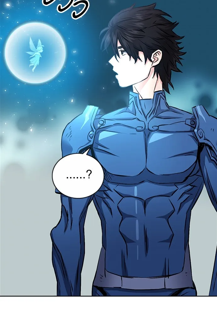 ดรูอิดแห่งสถานีโซล ตอนที่ 83 รูปที่ 89