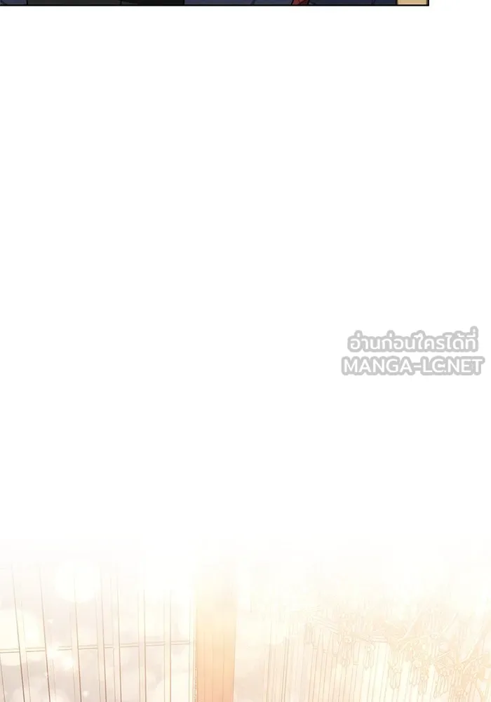 เหตุผลที่ฉันนอกใจ ตอนที่ 7 รูปที่ 96