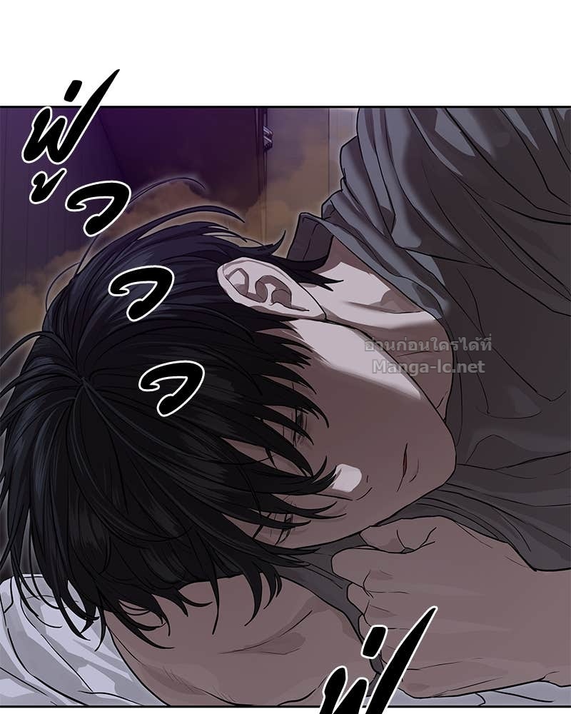 Doujin-Lc- อ่าน โดจิน มังฮวา เกาหลี ญี่ปุ่น จีน แปลไทย ข้าราชการพิเศษ ตอนที่ 1 2 3 4 5 6 7 8 9 10 11 12 13 14 ฟรี ไม่มีโฆษณา อ่าน โดจิน Manhwa เกาหลี ญี่ปุ่น จีน เรามีครบ คัดมาให้เน้นๆ โดจิน 18+ รับประกันความฟินโดย Doujin Lc