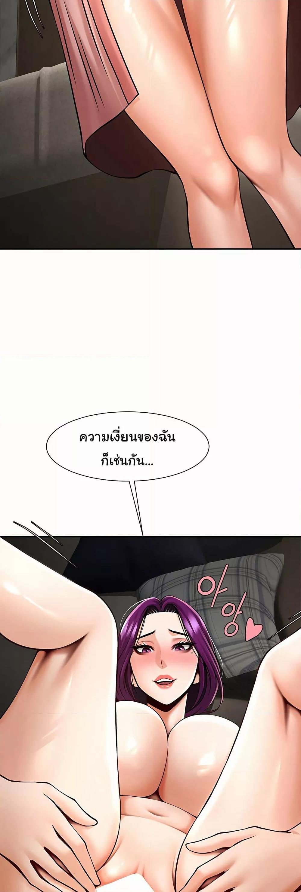 Doujin-Lc- อ่าน โดจิน มังฮวา เกาหลี ญี่ปุ่น จีน แปลไทย The Cheat Code Hitter ตอนที่ 1 2 3 4 5 6 7 8 9 10 11 12 13 14 ฟรี ไม่มีโฆษณา อ่าน โดจิน Manhwa เกาหลี ญี่ปุ่น จีน เรามีครบ คัดมาให้เน้นๆ โดจิน 18+ รับประกันความฟินโดย  Doujin Lc