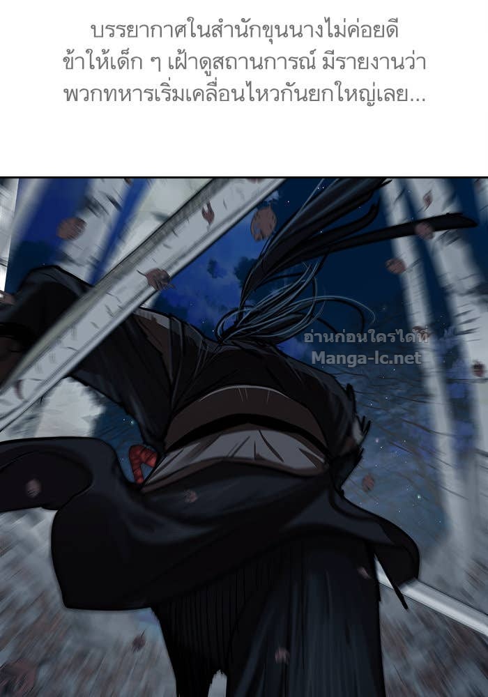 Doujin-Lc- อ่าน โดจิน มังฮวา เกาหลี ญี่ปุ่น จีน แปลไทย องครักษ์แห่งอัครสกุลจาง ตอนที่ 1 2 3 4 5 6 7 8 9 10 11 12 13 14 ฟรี ไม่มีโฆษณา อ่าน โดจิน Manhwa เกาหลี ญี่ปุ่น จีน เรามีครบ คัดมาให้เน้นๆ โดจิน 18+ รับประกันความฟินโดย Doujin Lc