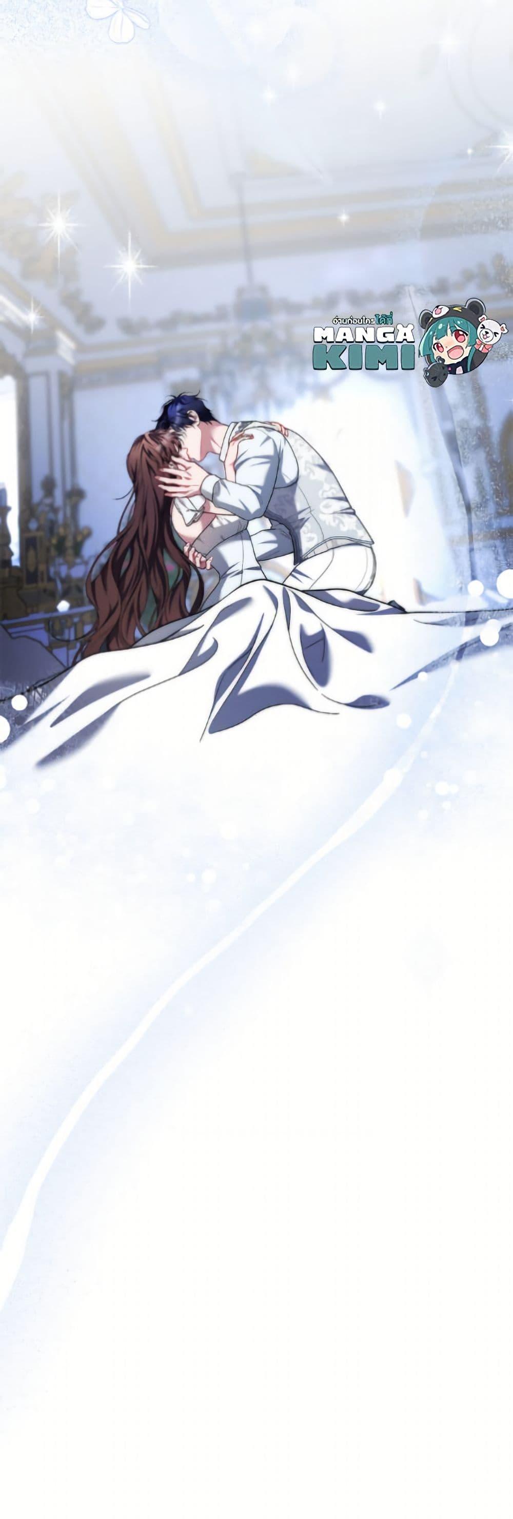 Manga-lc-com อ่านมังงะ อ่านการ์ตูน ออนไลน์ ฟรี Limited Extra time ตอนที่ 1 2 3 4 5 6 7 8 9 10 11 12 13 14 ฟรี ไม่มีโฆษณา Manga-lc - อ่าน มังงะ อ่าน การ์ตูน ออนไลน์ อ่านมังงะ ฟรี