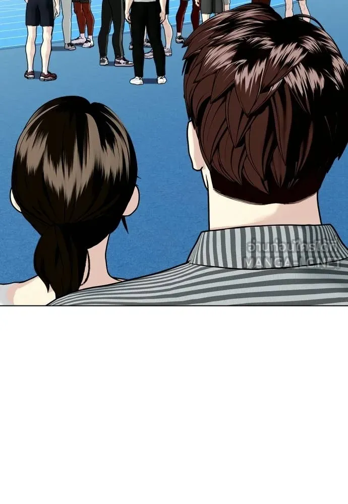 หมาหัวเน่า ตอนที่ 140 รูปที่ 18