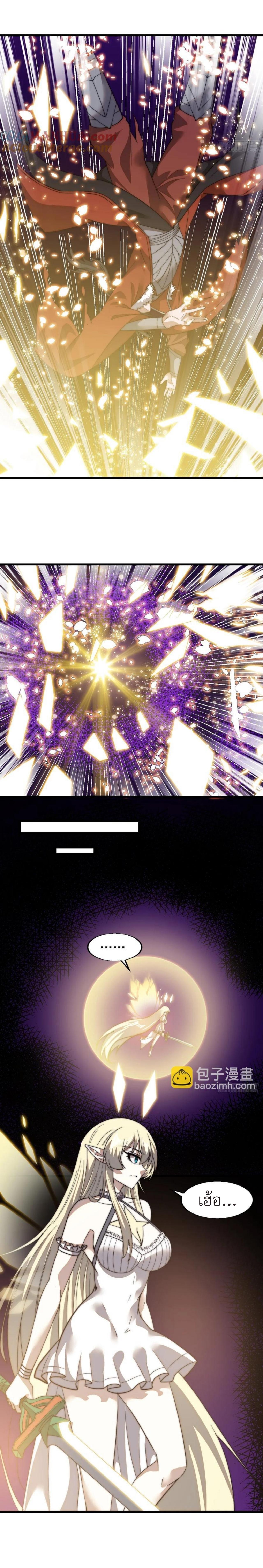 Manga-lc-com อ่านมังงะ อ่านการ์ตูน ออนไลน์ ฟรี It Starts With A Mountain ตอนที่ 1 2 3 4 5 6 7 8 9 10 11 12 13 14 ฟรี ไม่มีโฆษณา Manga-lc - อ่าน มังงะ อ่าน การ์ตูน ออนไลน์ อ่านมังงะ ฟรี