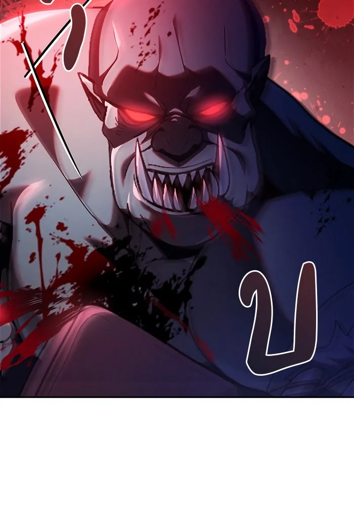 ผมไม่ได้เก่งอย่างที่คิด ตอนที่ 52 รูปที่ 37