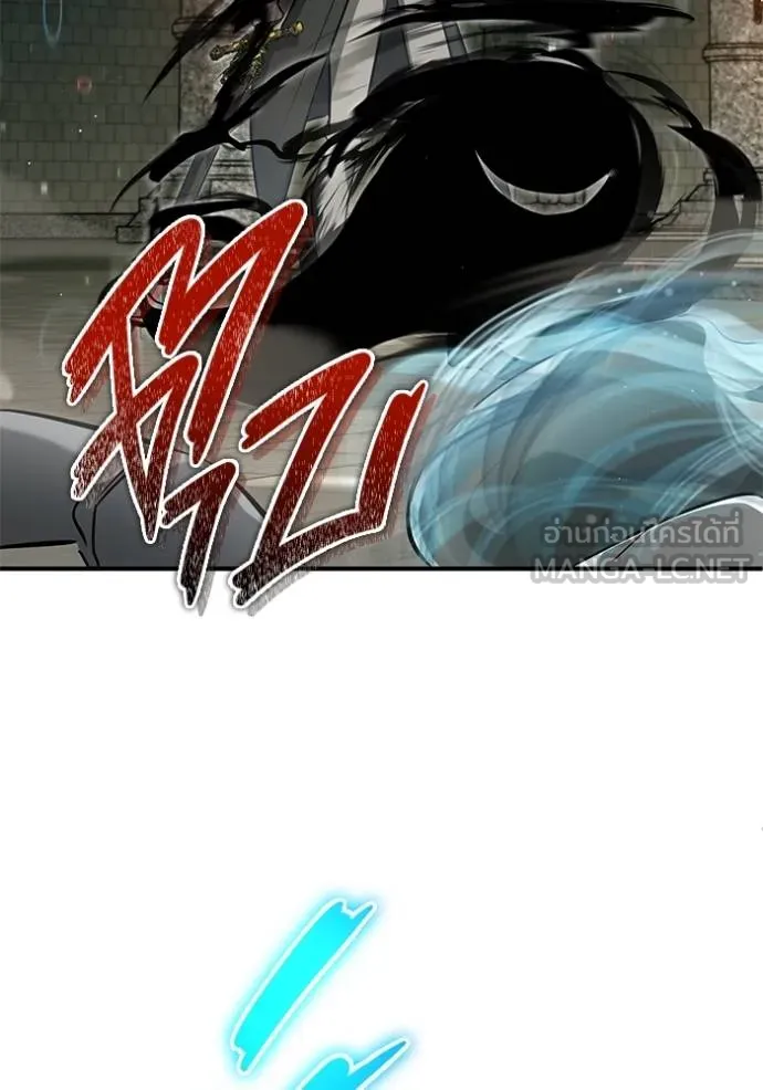 Regressor’s Life Aft ตอนที่ 60 รูปที่ 88