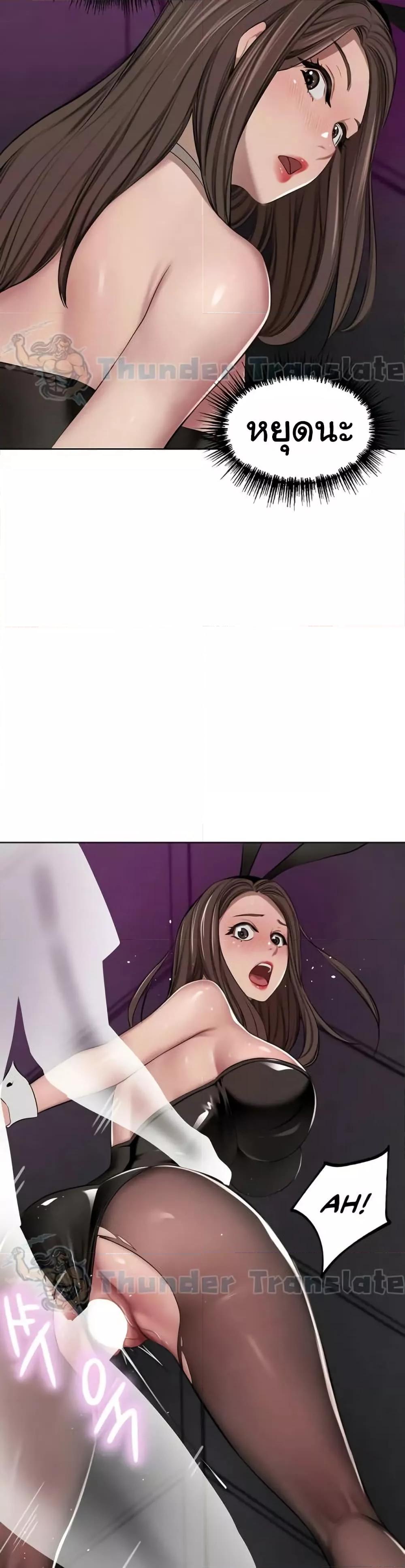 Doujin-Lc- อ่าน โดจิน มังฮวา เกาหลี ญี่ปุ่น จีน แปลไทย A Rich Laddy ตอนที่ 1 2 3 4 5 6 7 8 9 10 11 12 13 14 ฟรี ไม่มีโฆษณา อ่าน โดจิน Manhwa เกาหลี ญี่ปุ่น จีน เรามีครบ คัดมาให้เน้นๆ โดจิน 18+ รับประกันความฟินโดย  Doujin Lc