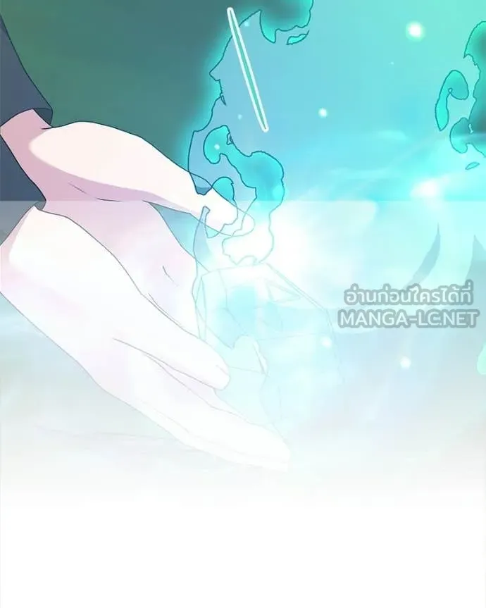 คนสวนโลกฮันเตอร์ ตอนที่ 91 รูปที่ 110