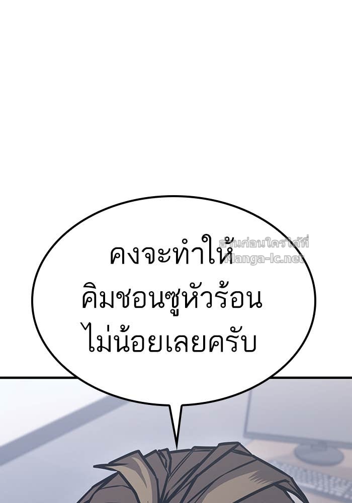 Doujin-Lc- อ่าน โดจิน มังฮวา เกาหลี ญี่ปุ่น จีน แปลไทย HECTOPASCAL ตอนที่ 1 2 3 4 5 6 7 8 9 10 11 12 13 14 ฟรี ไม่มีโฆษณา อ่าน โดจิน Manhwa เกาหลี ญี่ปุ่น จีน เรามีครบ คัดมาให้เน้นๆ โดจิน 18+ รับประกันความฟินโดย Doujin Lc