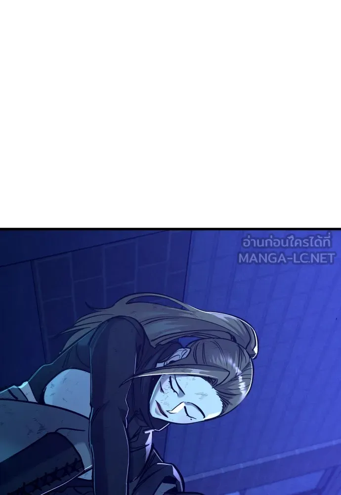 มือพิพากษา ตอนที่ 32 รูปที่ 129