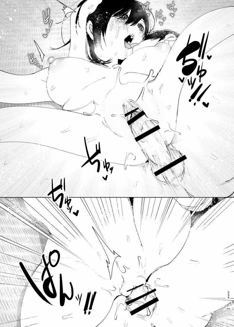 Doujin-Lc- อ่าน โดจิน มังฮวา เกาหลี ญี่ปุ่น จีน แปลไทย ราวกับนิทาน[Nakanishiyuuta (Nakani)] Monogatari no youni Like a Tale ตอนที่ 1 2 3 4 5 6 7 8 9 10 11 12 13 14 ฟรี ไม่มีโฆษณา อ่าน โดจิน Manhwa เกาหลี ญี่ปุ่น จีน เรามีครบ คัดมาให้เน้นๆ โดจิน 18+ รับประกันความฟินโดย  Doujin Lc