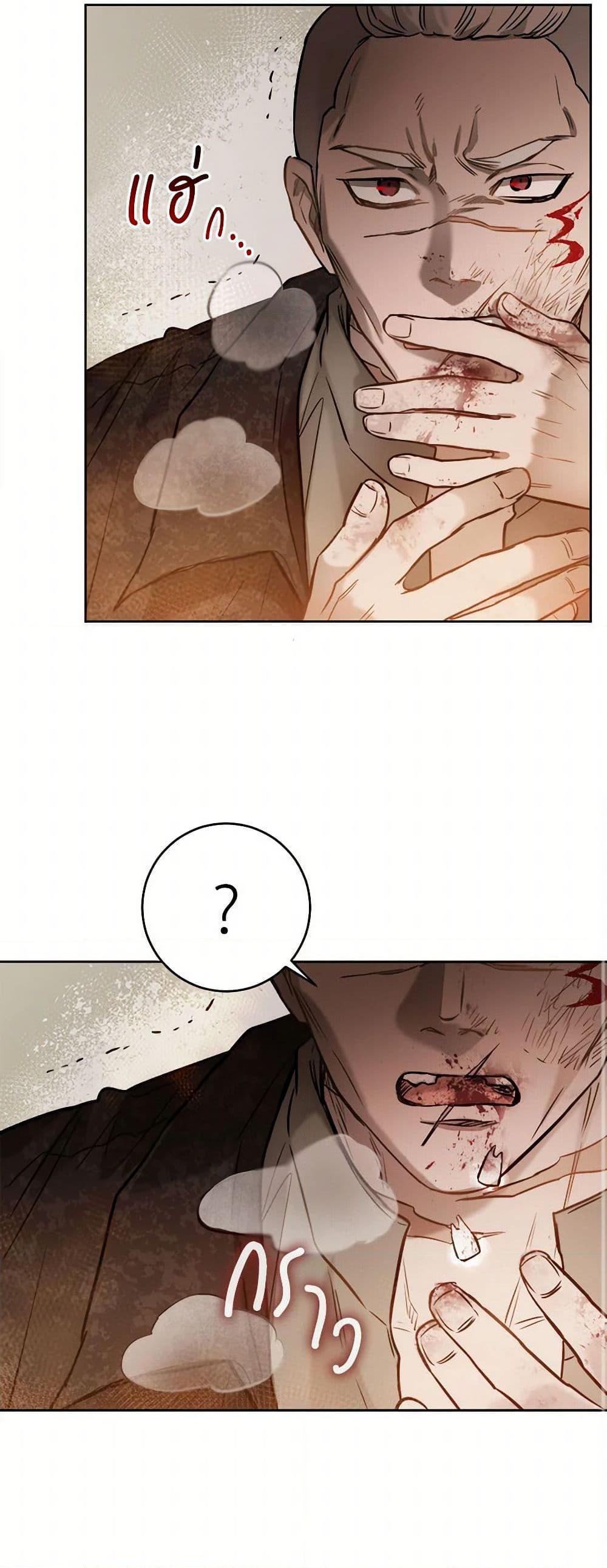 Manga-lc-com อ่านมังงะ อ่านการ์ตูน ออนไลน์ ฟรี The Heiress’s Double Life ตอนที่ 1 2 3 4 5 6 7 8 9 10 11 12 13 14 ฟรี ไม่มีโฆษณา Manga-lc - อ่าน มังงะ อ่าน การ์ตูน ออนไลน์ อ่านมังงะ ฟรี