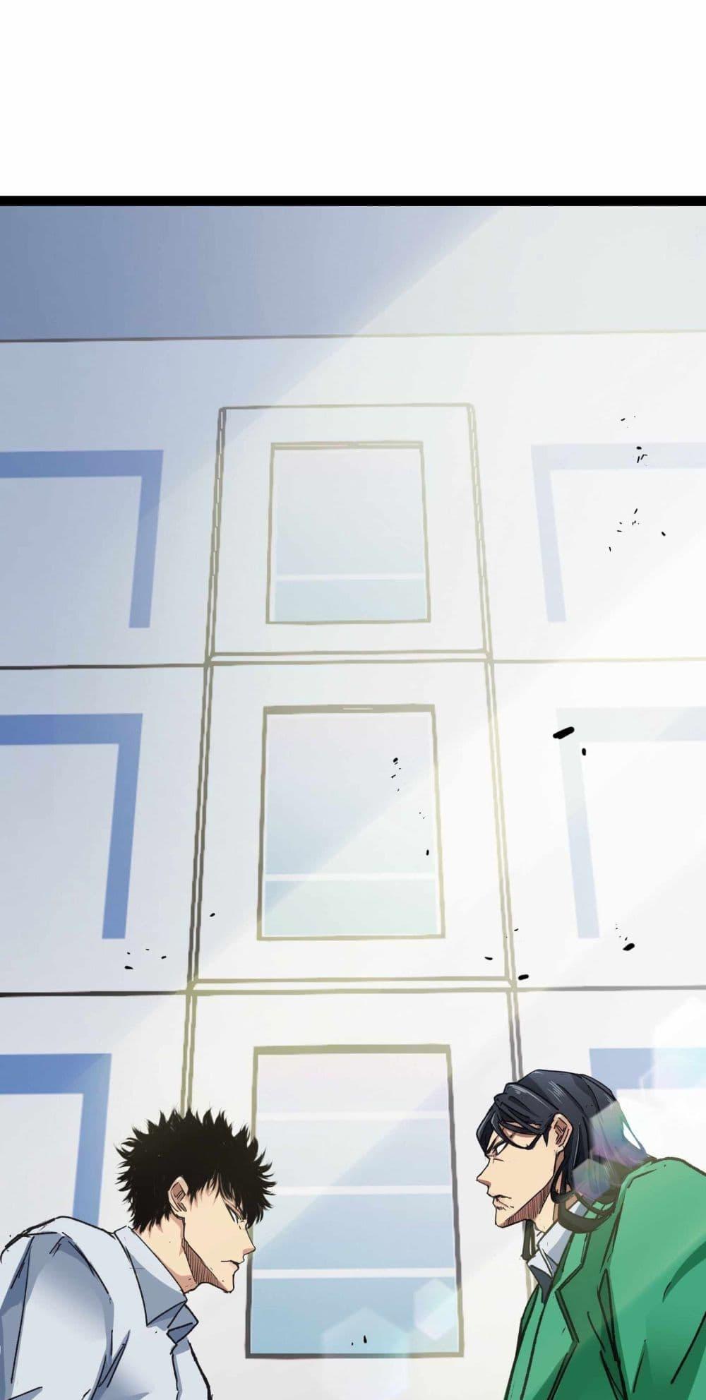 Manga-lc-com อ่านมังงะ อ่านการ์ตูน ออนไลน์ ฟรี Death Speed ตอนที่ 1 2 3 4 5 6 7 8 9 10 11 12 13 14 ฟรี ไม่มีโฆษณา Manga-lc - อ่าน มังงะ อ่าน การ์ตูน ออนไลน์ อ่านมังงะ ฟรี