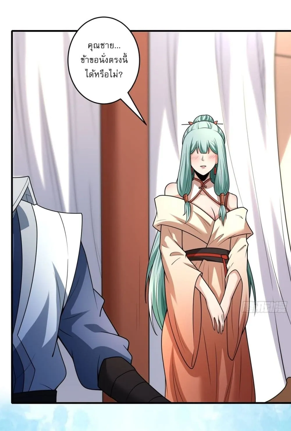 Manga-lc-com อ่านมังงะ อ่านการ์ตูน ออนไลน์ ฟรี God of Martial Arts ตอนที่ 1 2 3 4 5 6 7 8 9 10 11 12 13 14 ฟรี ไม่มีโฆษณา Manga-lc - อ่าน มังงะ อ่าน การ์ตูน ออนไลน์ อ่านมังงะ ฟรี