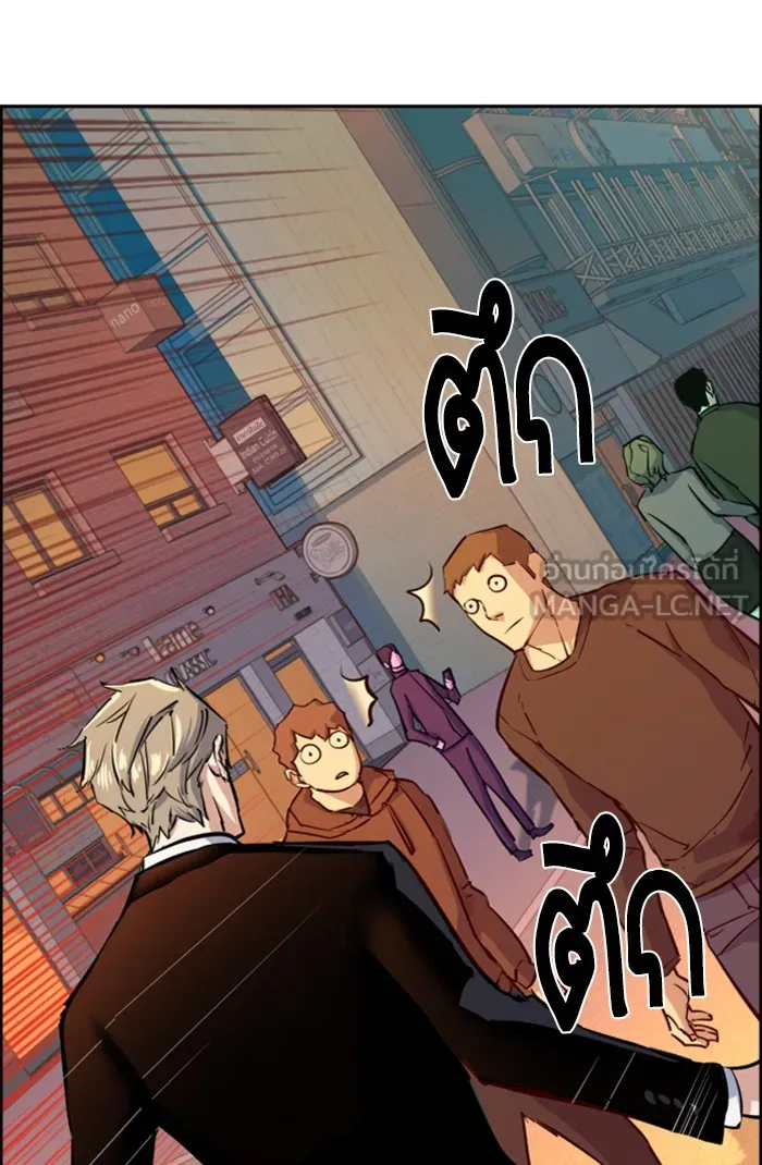 พี่ชายสายบอดี้การ์ด ตอนที่ 76 รูปที่ 72