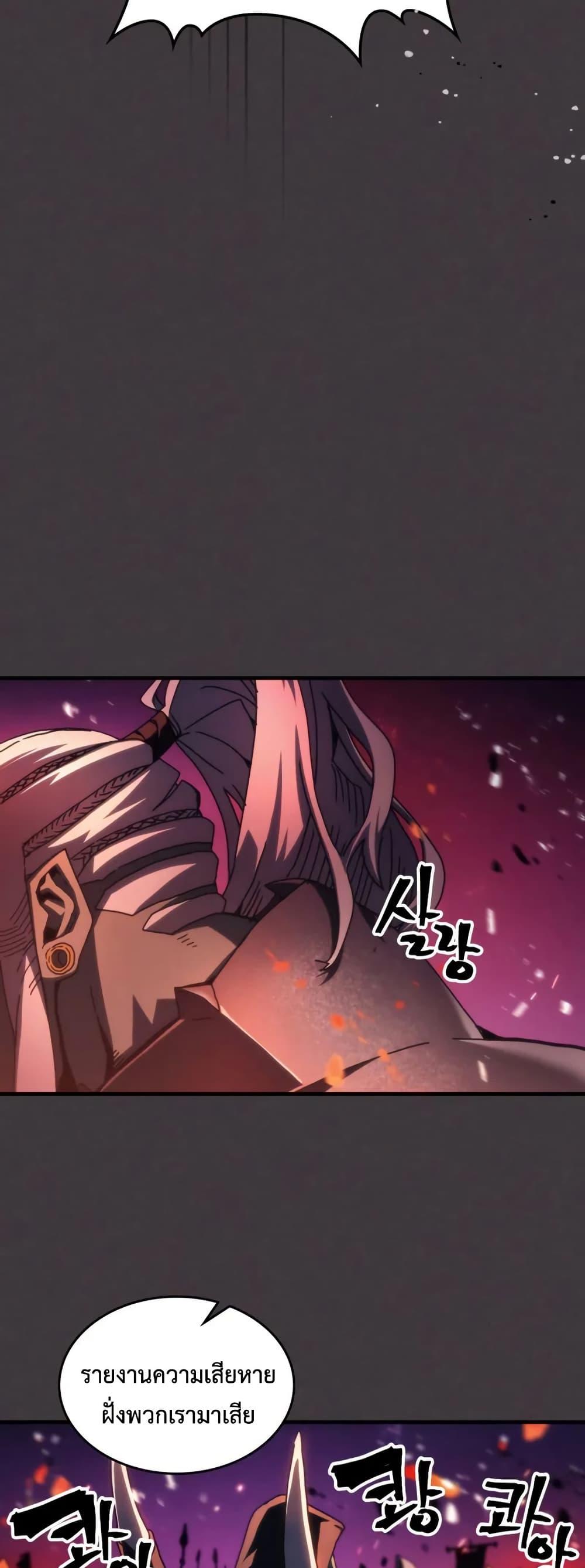 Manga-lc-com อ่านมังงะ อ่านการ์ตูน ออนไลน์ ฟรี Mr Devourer, Please Act Like a Final Boss ตอนที่ 1 2 3 4 5 6 7 8 9 10 11 12 13 14 ฟรี ไม่มีโฆษณา Manga-lc - อ่าน มังงะ อ่าน การ์ตูน ออนไลน์ อ่านมังงะ ฟรี