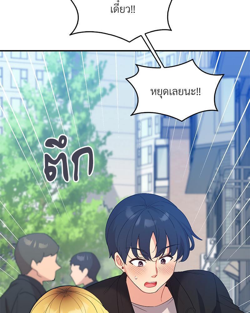 Doujin-Lc- อ่าน โดจิน มังฮวา เกาหลี ญี่ปุ่น จีน แปลไทย Playing On Hard Mode ตอนที่ 1 2 3 4 5 6 7 8 9 10 11 12 13 14 ฟรี ไม่มีโฆษณา อ่าน โดจิน Manhwa เกาหลี ญี่ปุ่น จีน เรามีครบ คัดมาให้เน้นๆ โดจิน 18+ รับประกันความฟินโดย  Doujin Lc