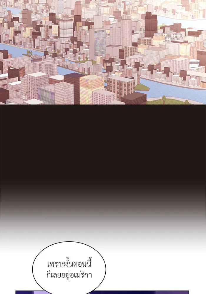 อย่าล้อเล่นกับหัวใจ ตอนที่ 82 รูปที่ 44